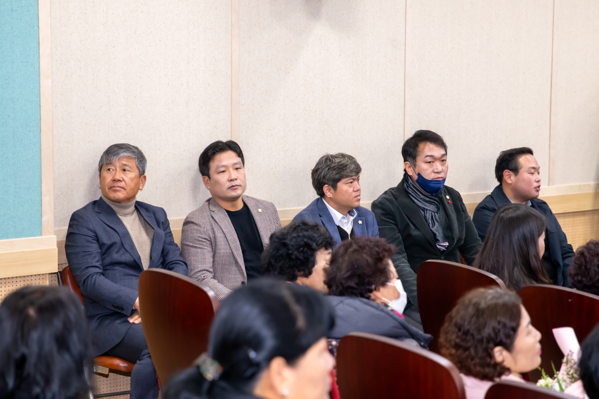 20231123-024[_P7U0270-제28회 농업인의 날 기념행사.jpg