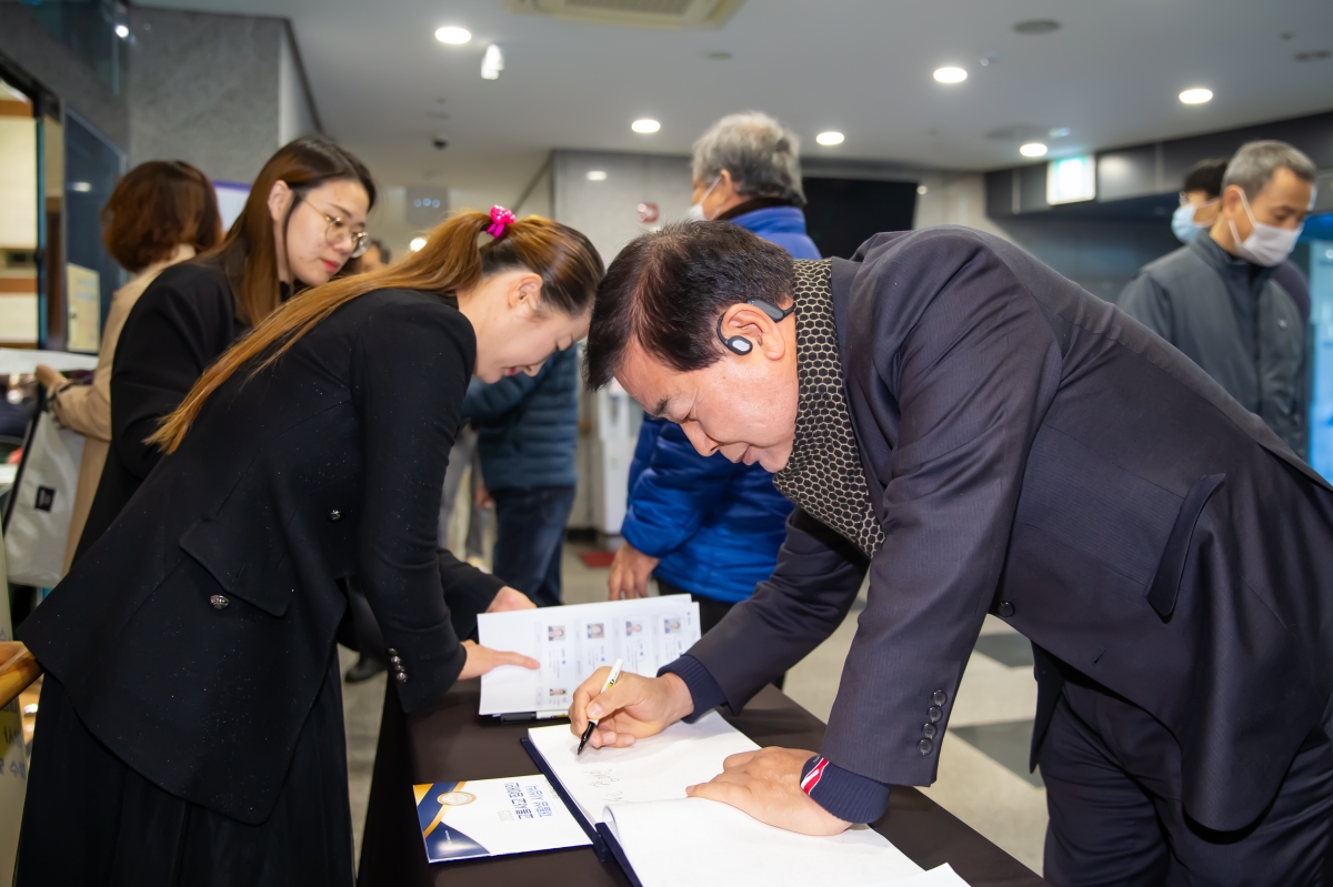 20231124-002[_P7U0293-2023 교통사고 장애인 재활상 시상식.jpg
