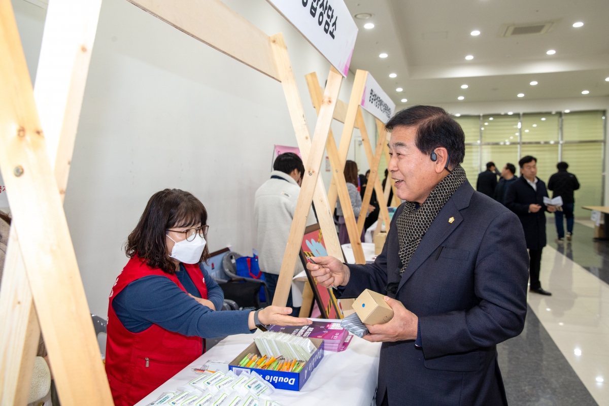 20231124-037[_P7U0390-새희망 구미시대 함께 일하고 함께 돌보는, 2023년 여성정책 세미나.jpg