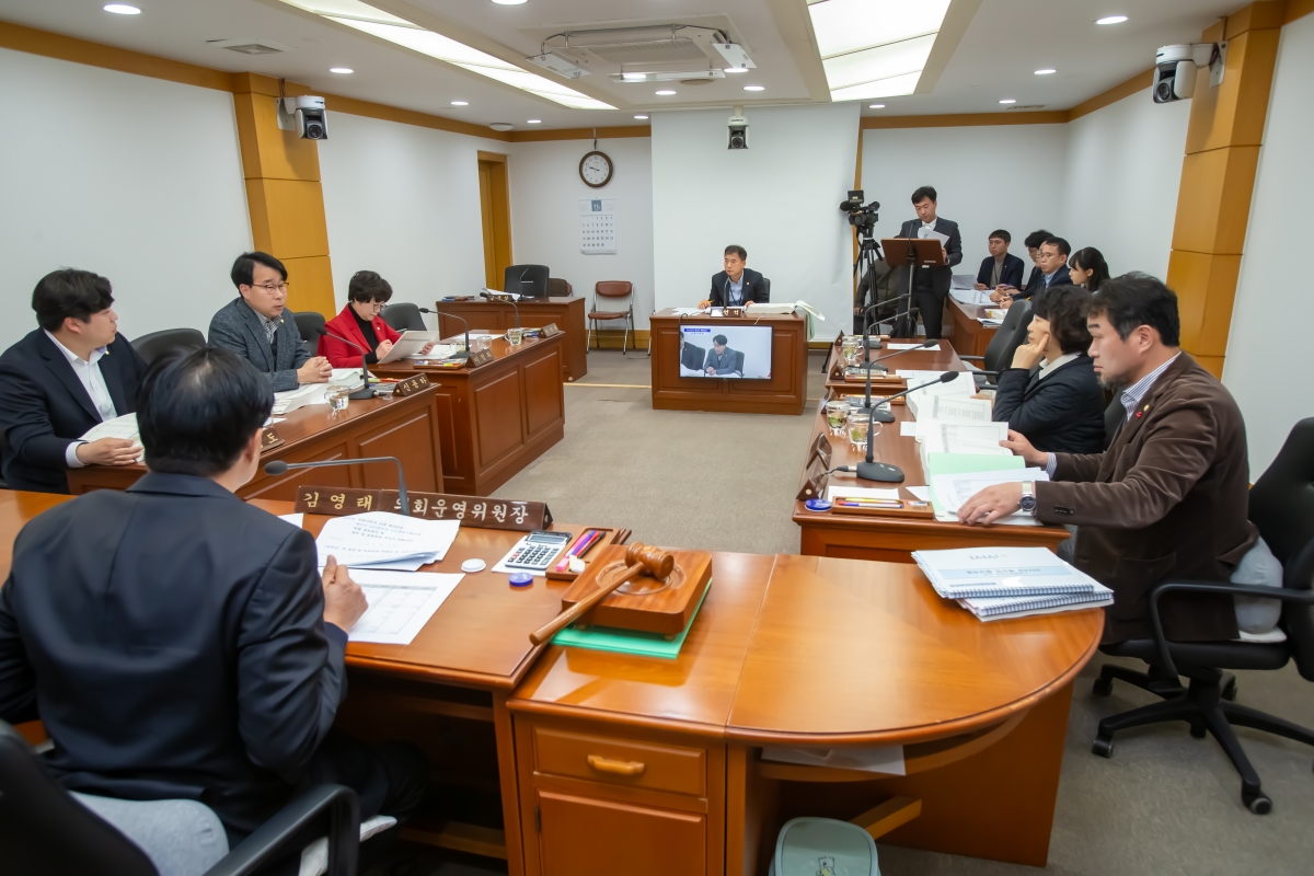 20231129-027[_P7U1161-제272회 제2차 정례회 의회운영위원회 소관 2024년도 예산안 및 기금운용계획안 예비삼사 활동.jpg