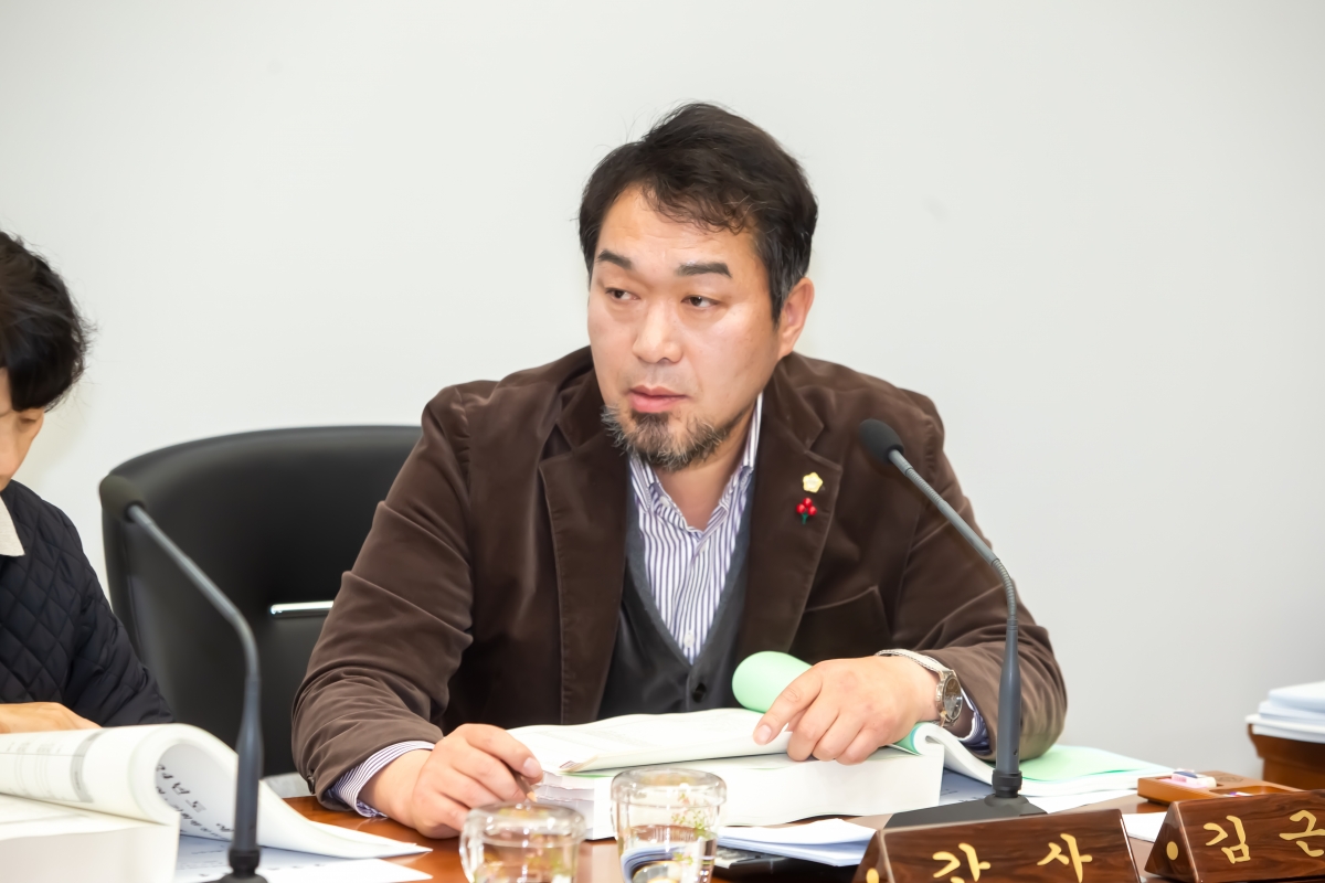 20231129-028[_P7U1164-제272회 제2차 정례회 의회운영위원회 소관 2024년도 예산안 및 기금운용계획안 예비삼사 활동.jpg
