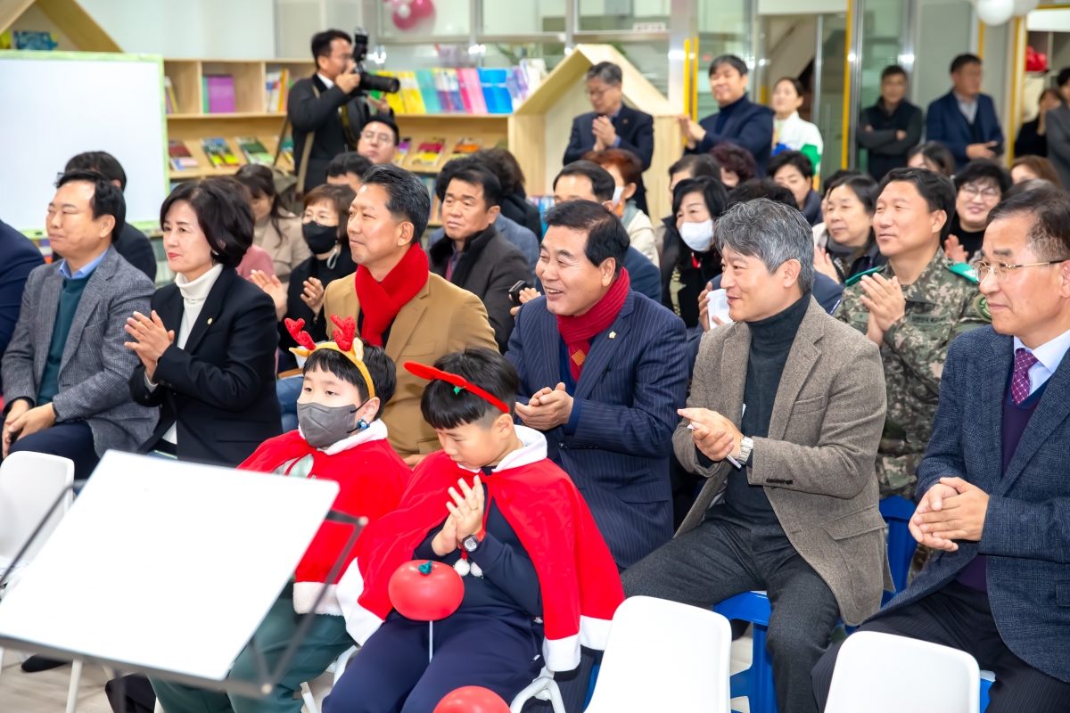 20231128-126[_P7U1036-구미24시 마을돌봄터 개소식.jpg