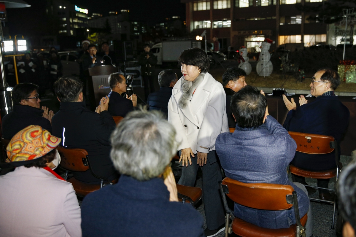 20231128-140[_P7U1075 복사-시청 원형화단 트리 점등식.jpg