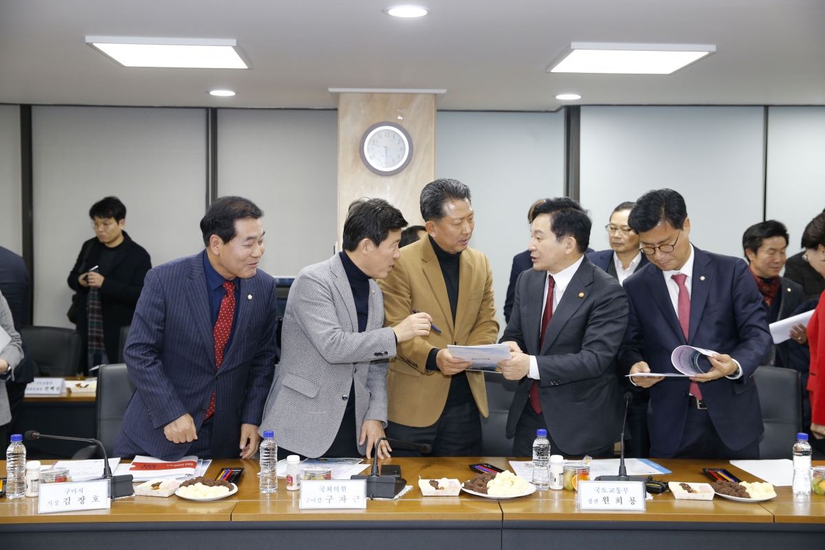 20231129-075[_P7U1375 복사-원희룡 국토교통부 장관 초청 기업인 간담회.jpg