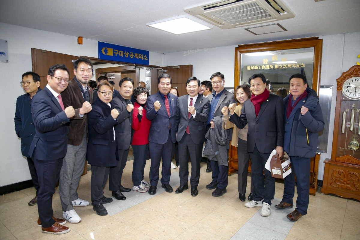 20231129-076[_P7U1381-1-원희룡 국토교통부 장관 초청 기업인 간담회.jpg