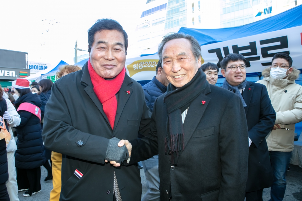 20231201-027[IMG_8413-희망 2024 나눔캠페인 사랑의 온도탑 제막식.jpg