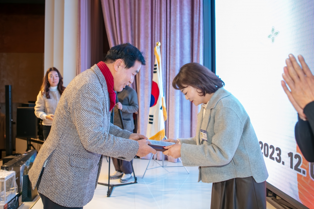 20231201-038[IMG_8476-바르게살기운동 활성화연수 및 평가대회.jpg