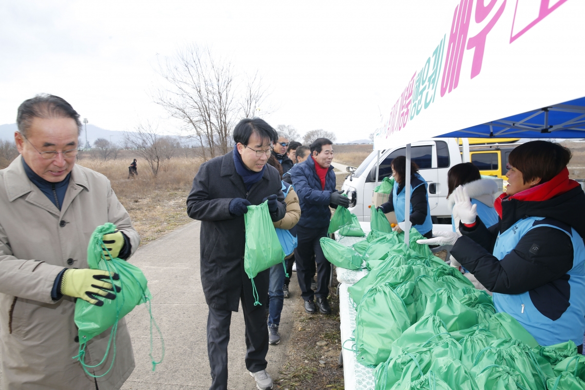 20231202-027[_P7U1540-1-구미 국가정원 기원 제2회 구미시민 걷기 행사.jpg