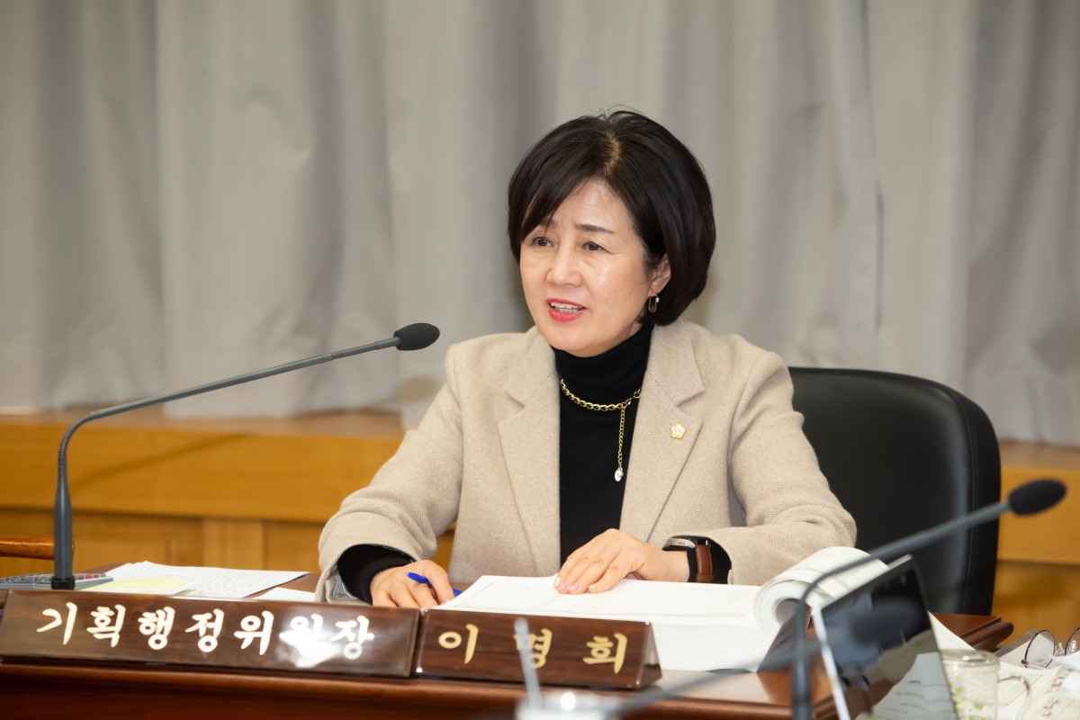 20231129-030[_P7U1230-제272회 제2차 정례회 기획행정위원회 소관 2024년도 예산안 및 기금운용계획안 예비심사 활동.jpg