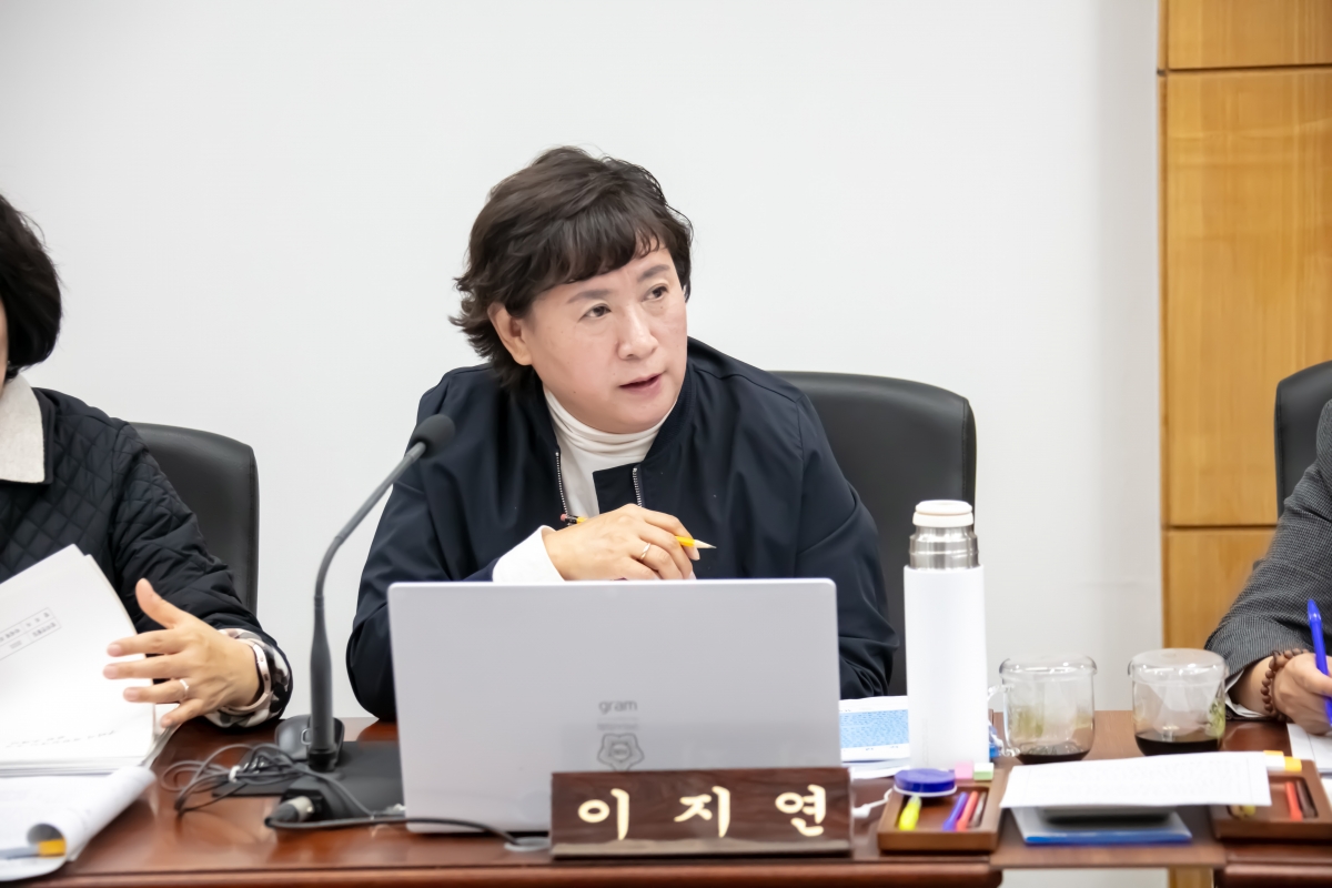 20231128-047[IMG_8111-제272회 제2차 정례회시 산업건설위원회 조례안 심사활동.jpg