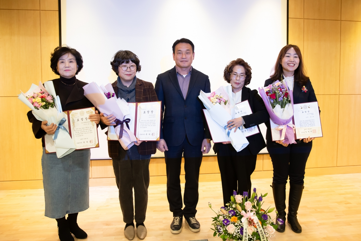 20231206-039[_P7U2027-2023년 구미시지역아동센터협의회 성과보고회.jpg