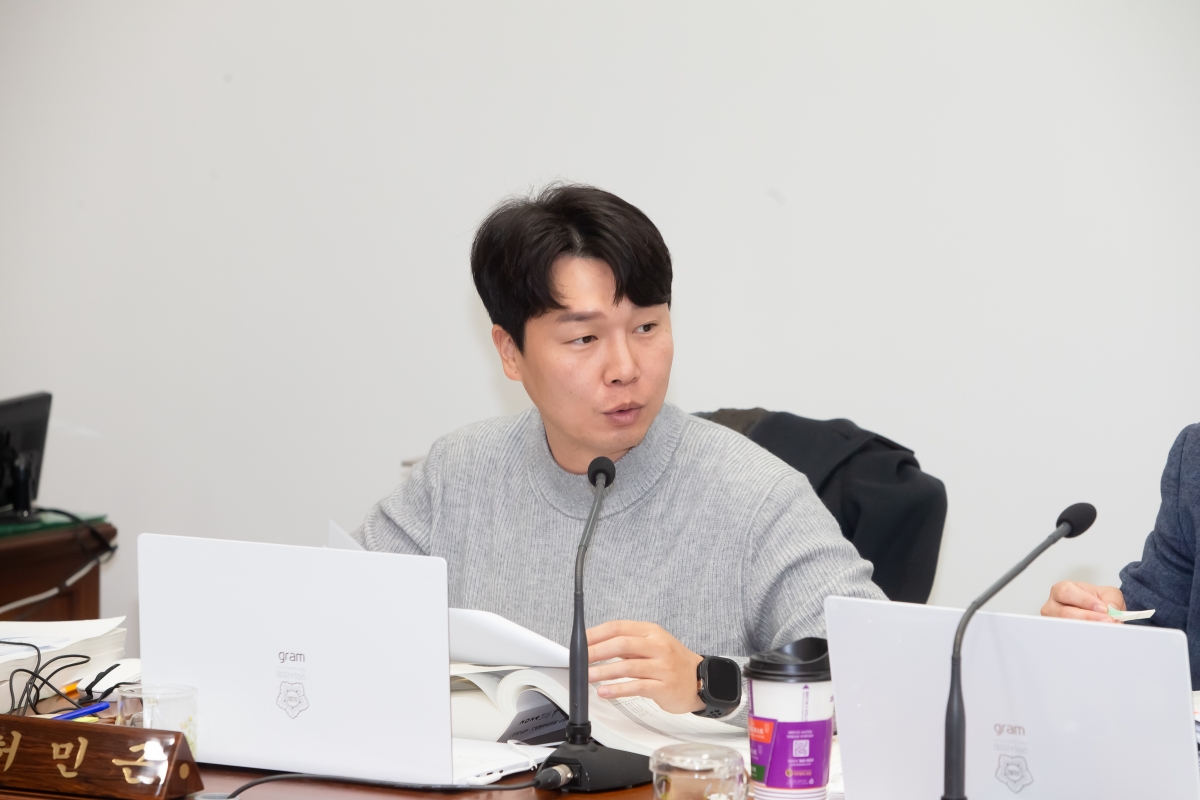 20231206-015[_P7U2129-제272회 제2차 정례회시 예산결산특별위원회 2024년도 예산안 및 기금운용계획안 심사 활동.jpg