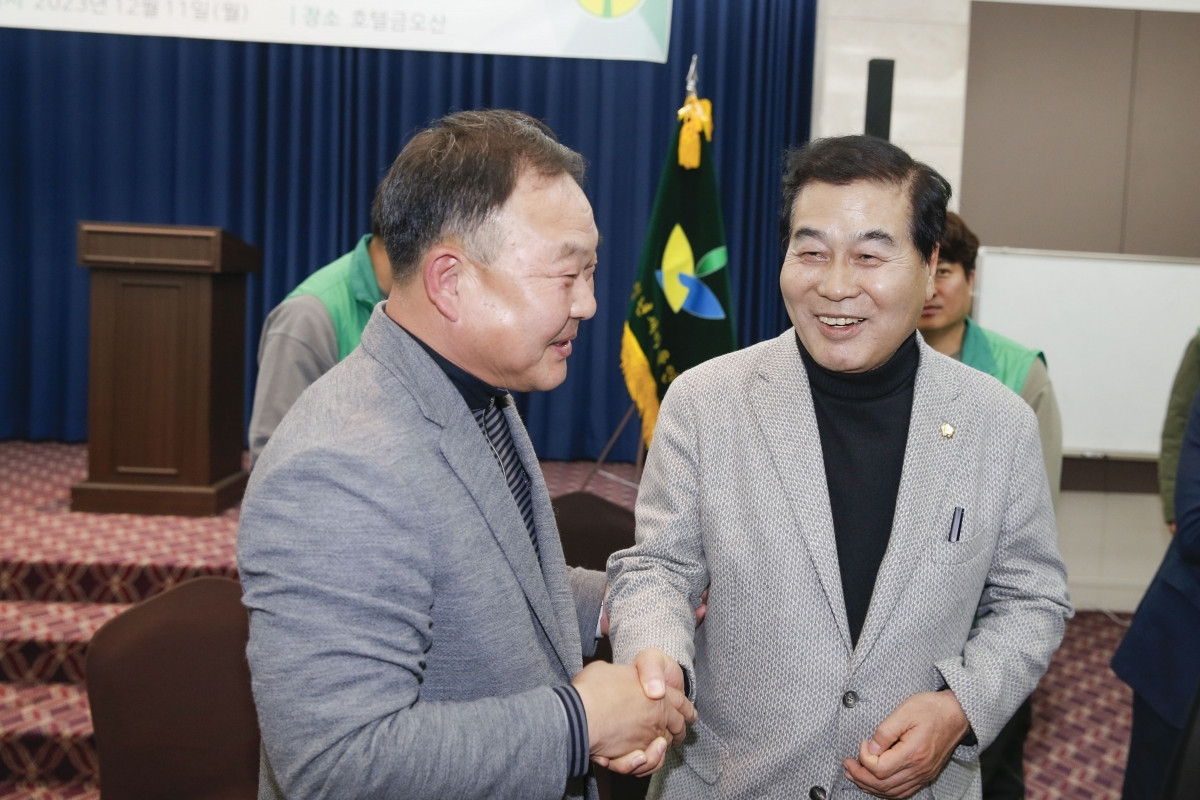 20231211-015[_P7U2816-1-2023 구미시청년새마을연대 정기총회.jpg
