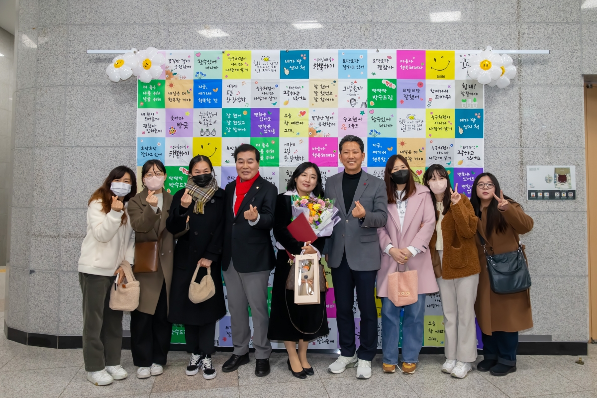 20231213-121[_P7U3259-2023 구미시어린이집 연합회 보육발전 유공 표창 및 보육교직원 힐링 교육.jpg