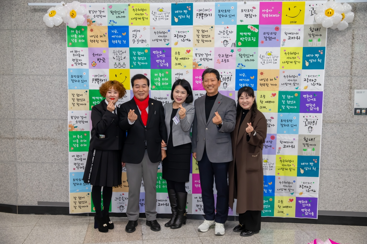 20231213-122[_P7U3261-2023 구미시어린이집 연합회 보육발전 유공 표창 및 보육교직원 힐링 교육.jpg