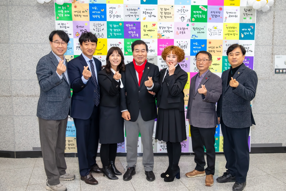 20231213-086[_P7U3151-2023 구미시어린이집 연합회 보육발전 유공 표창 및 보육교직원 힐링 교육.jpg