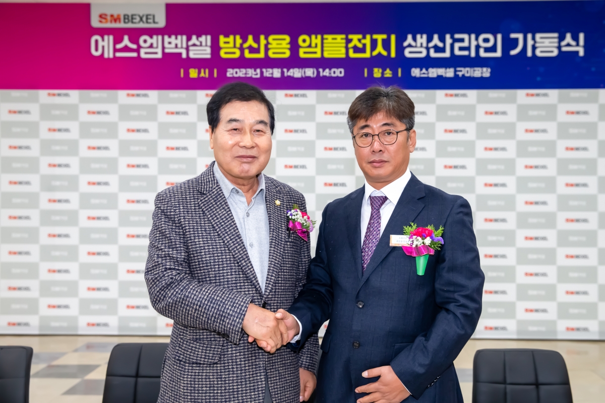 20231214-025[_P7U3361-SM벡셀 방산용 앰플전지 생산라인 가동식.jpg
