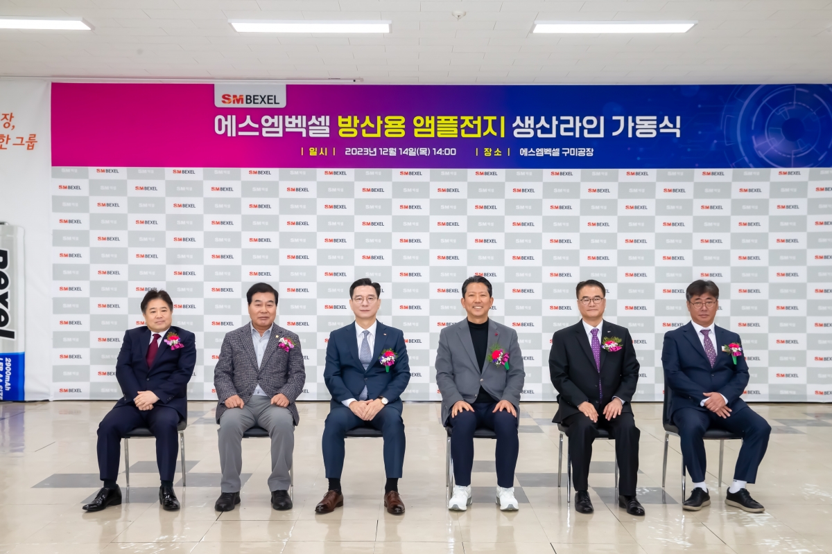 20231214-022[_P7U3347-SM벡셀 방산용 앰플전지 생산라인 가동식.jpg