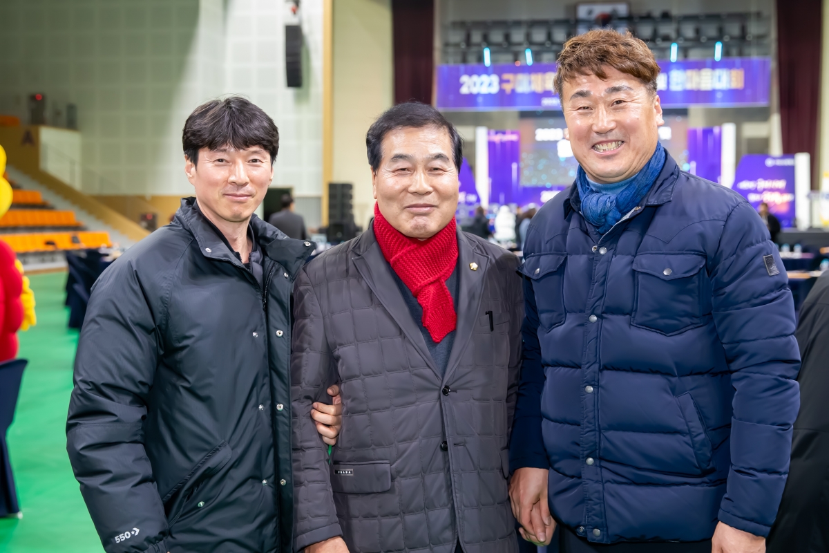 20231218-035[_P7U3490-2023년 구미체육 유공자 시상식 및 한마음대회.jpg
