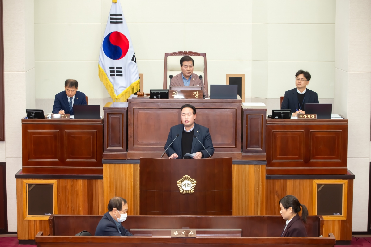 20231219-009[_P7U3531-제272회 제2차 정례회 제3차 본회의시 정지원 예산결산특별위원회 간사 2023년도 제2회 추가경정예산안 및 기금운용계획변경안 결과보고.jpg