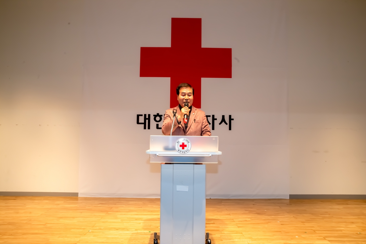20231220-012[_P7U3685-2023 적십자 구미시지구협의회 봉사원 평가대회.jpg