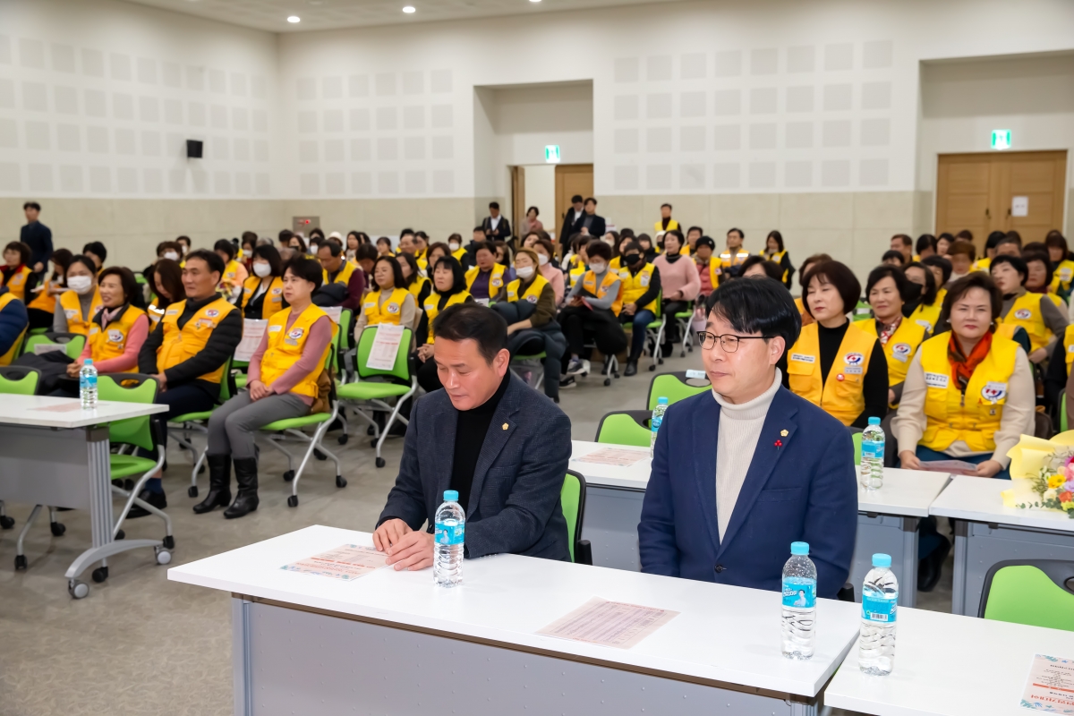 20231220-019[_P7U3700-2023 적십자 구미시지구협의회 봉사원 평가대회.jpg