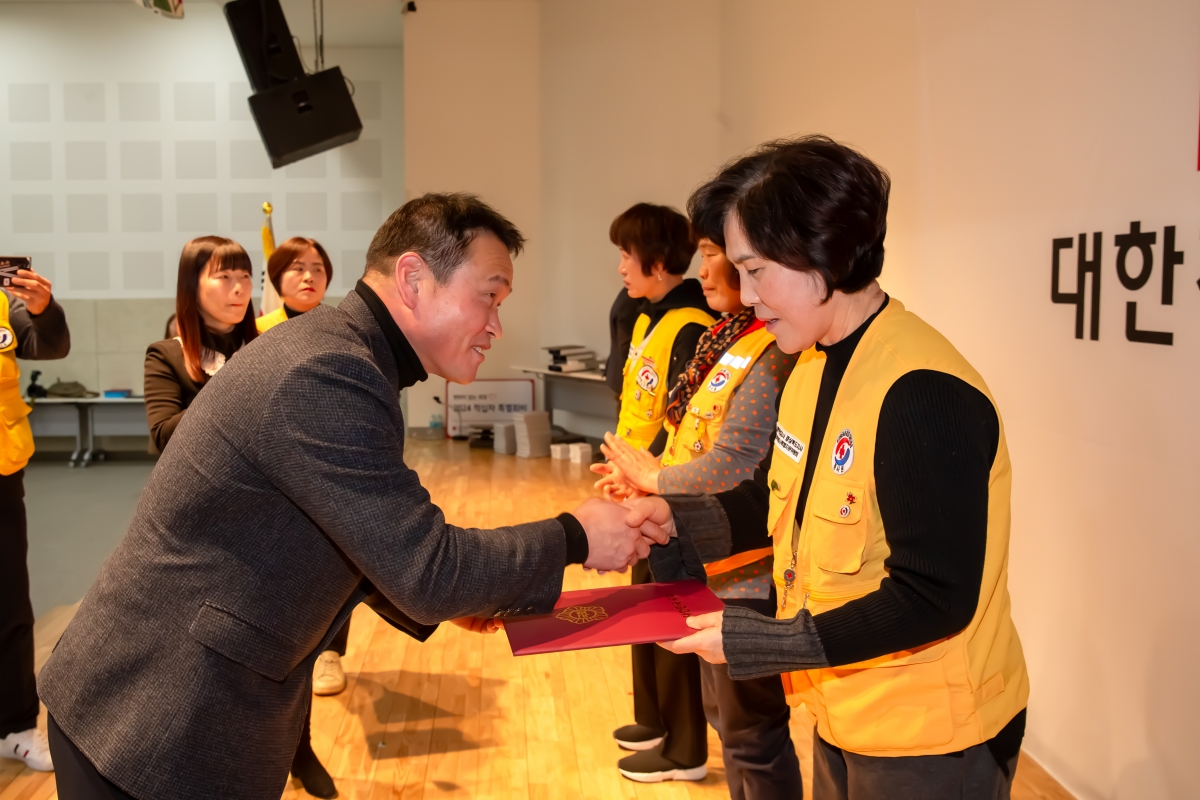 20231220-029[_P7U3733-2023 적십자 구미시지구협의회 봉사원 평가대회.jpg