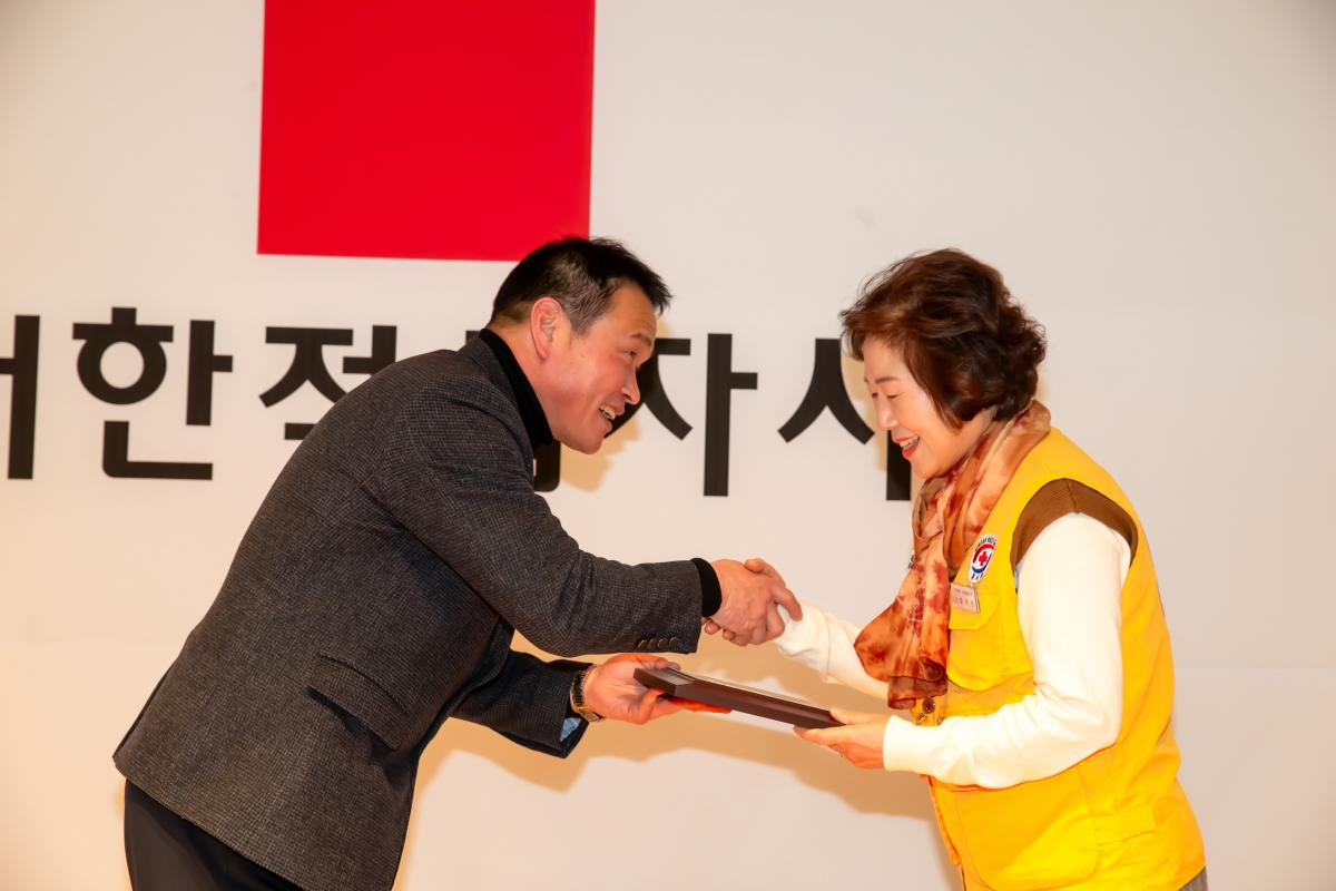 20231220-035[_P7U3754-2023 적십자 구미시지구협의회 봉사원 평가대회.jpg