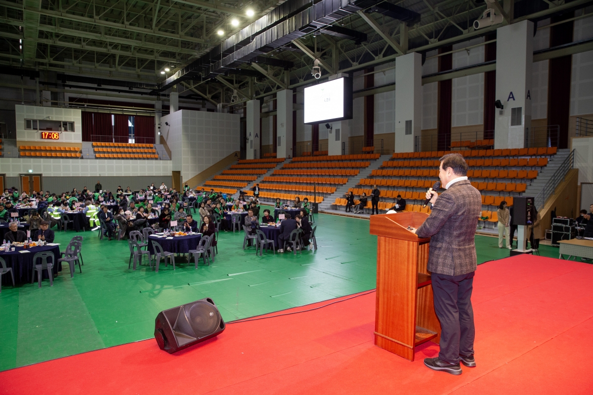 20231221-042[_P7U7665-2023 새마을지도자역량강화 워크숍.jpg