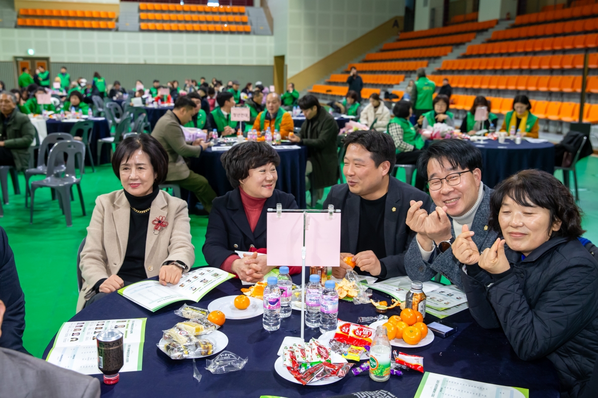 20231221-031[_P7U7625-2023 새마을지도자역량강화 워크숍.jpg