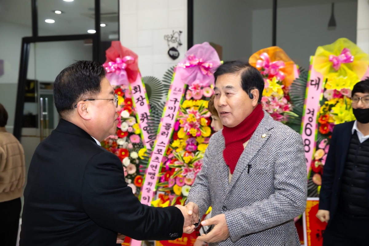 20231221-053[_P7U7689-구미시 배드민턴협회 회장 이·취임식 및 송년의 밤.jpg