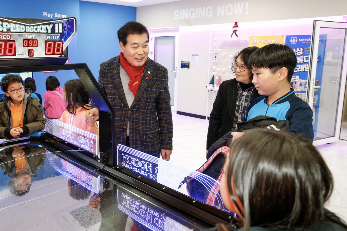 20231222-049[_P7U7888-구미시 강동청소년문화의집 개관식.jpg