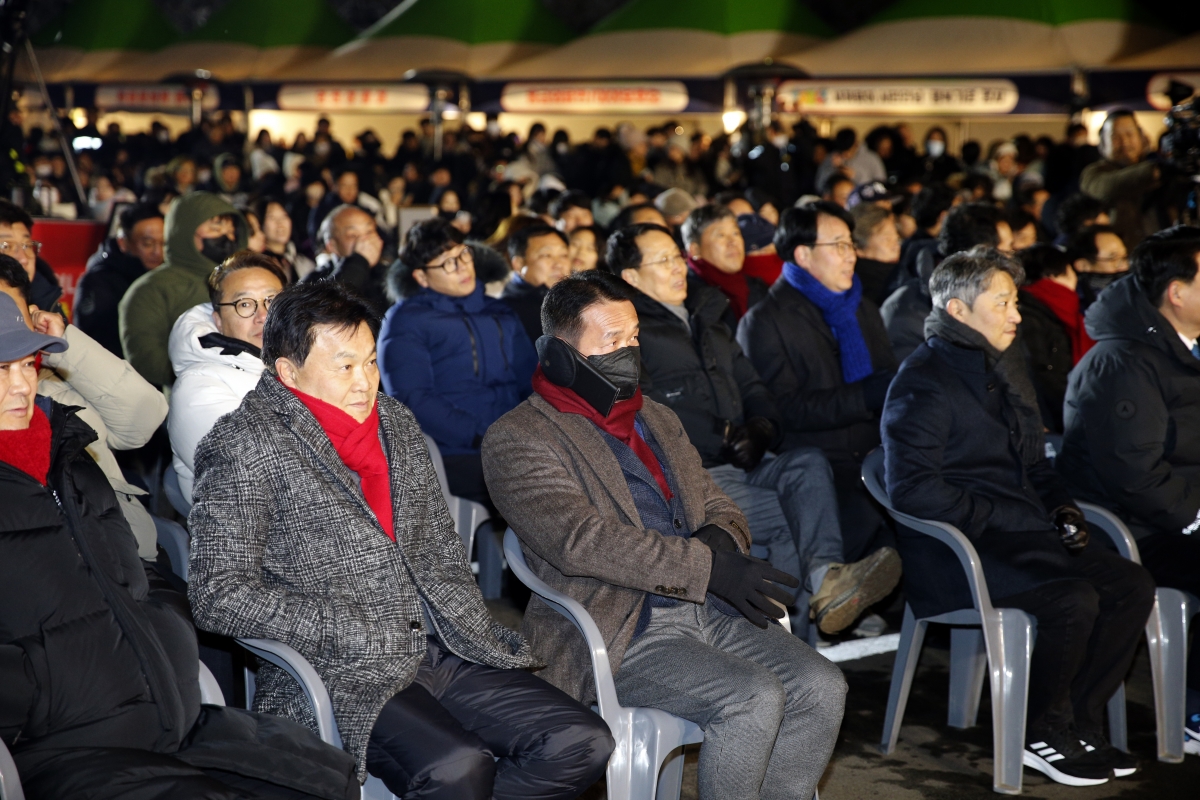 20240101-052[_P7U8412 복사-2024년 새해맞이 시민 안녕행복 기원행사.jpg