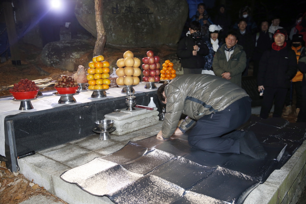 20240101-091[_P7U8639 복사-2024년 천생산 해맞이 및 시민 안녕기원제.jpg