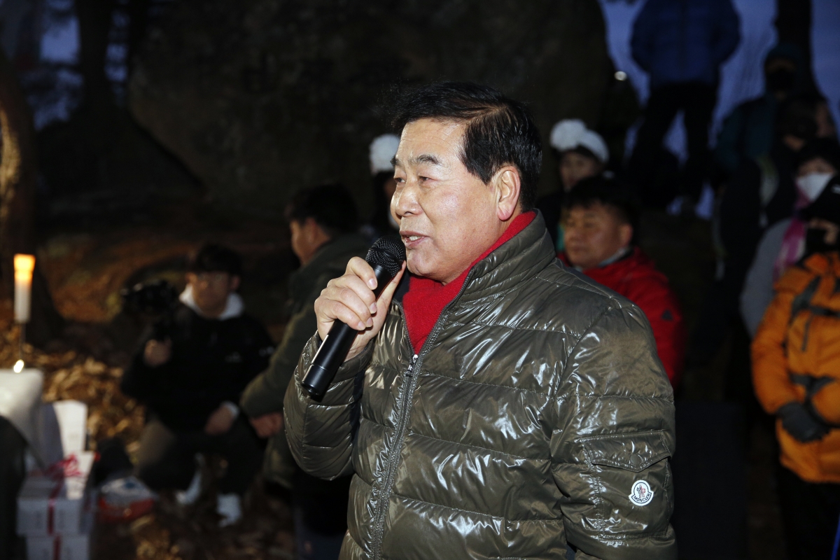 20240101-095[_P7U8655 복사-2024년 천생산 해맞이 및 시민 안녕기원제.jpg