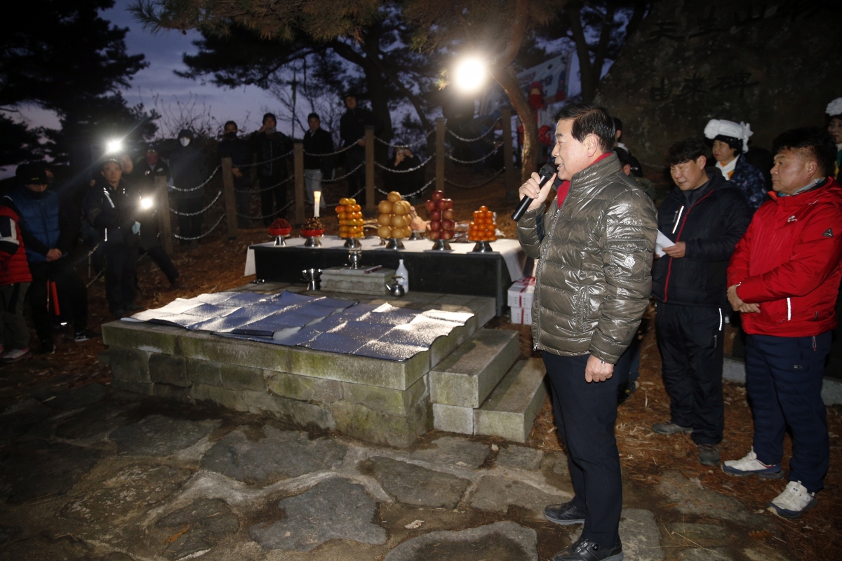 20240101-097[_P7U8659 복사-2024년 천생산 해맞이 및 시민 안녕기원제.jpg