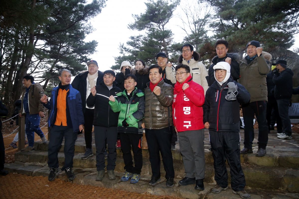 20240101-111[_P7U8719 복사-2024년 천생산 해맞이 및 시민 안녕기원제.jpg