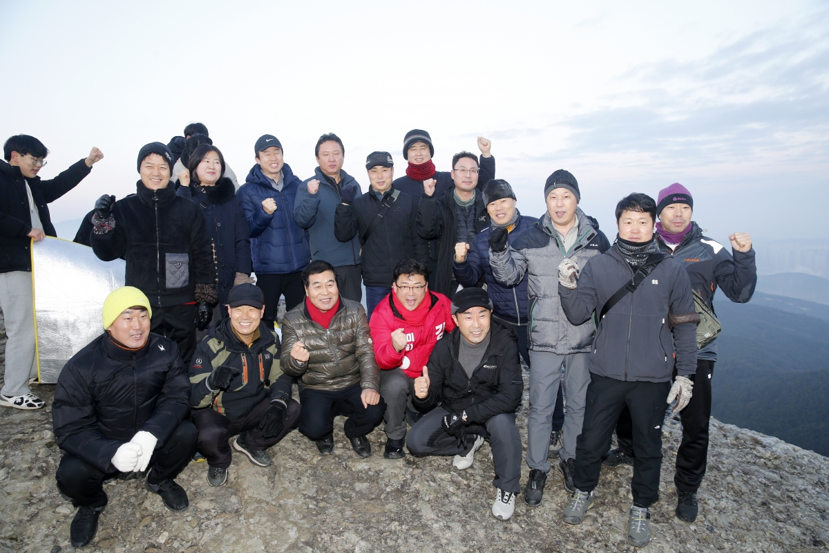 20240101-115[_P7U8735 복사-2024년 천생산 해맞이 및 시민 안녕기원제.jpg