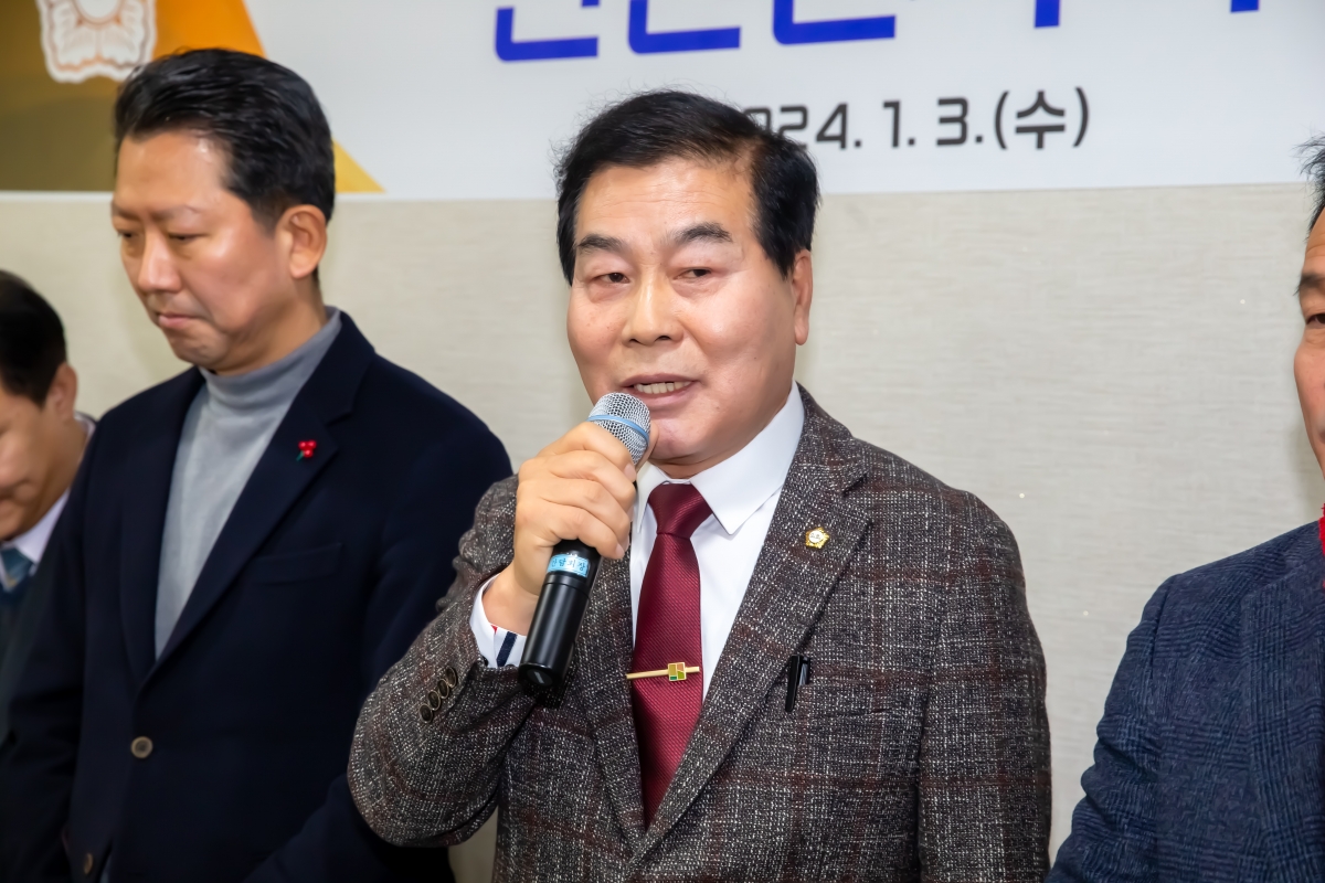 20240103-012[_P7U9013-2024년 구미시의회 신년 인사회.jpg
