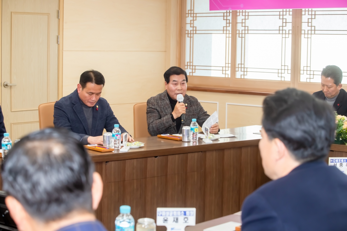 20240104-015[_P7U9273-디에프에스와 구미시 투자양해각서 체결식.jpg