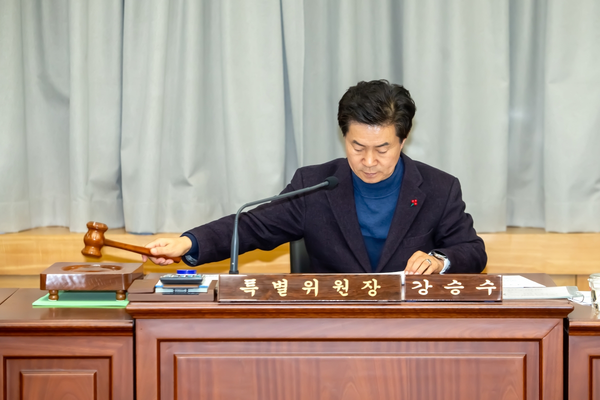 20240108-002[_P7U9302-제7차 신공항이전지원특별위원회 활동.jpg