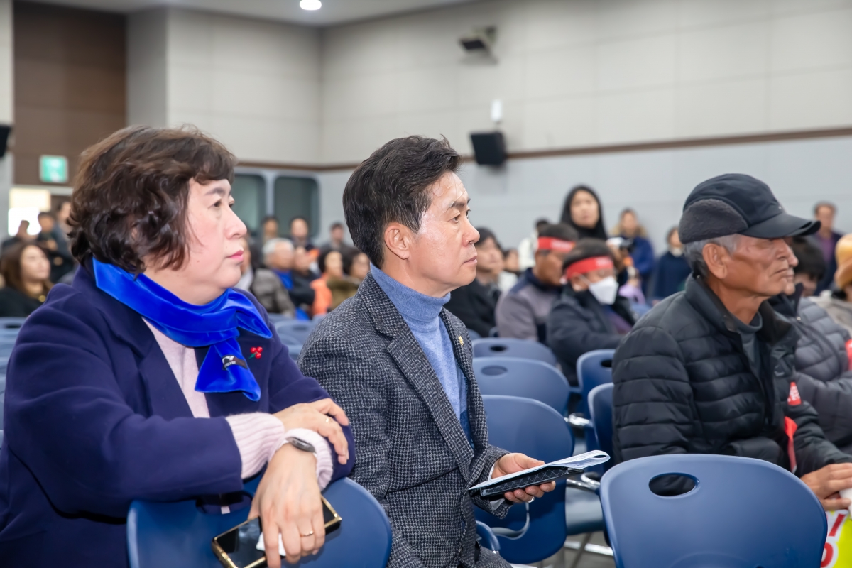 20240110-005[_P7U9370-신공항이전지원특별위원회 구미코에서 개최된 대구 군 공항 이전사업 전략환경영향평가 공청회 참가.jpg