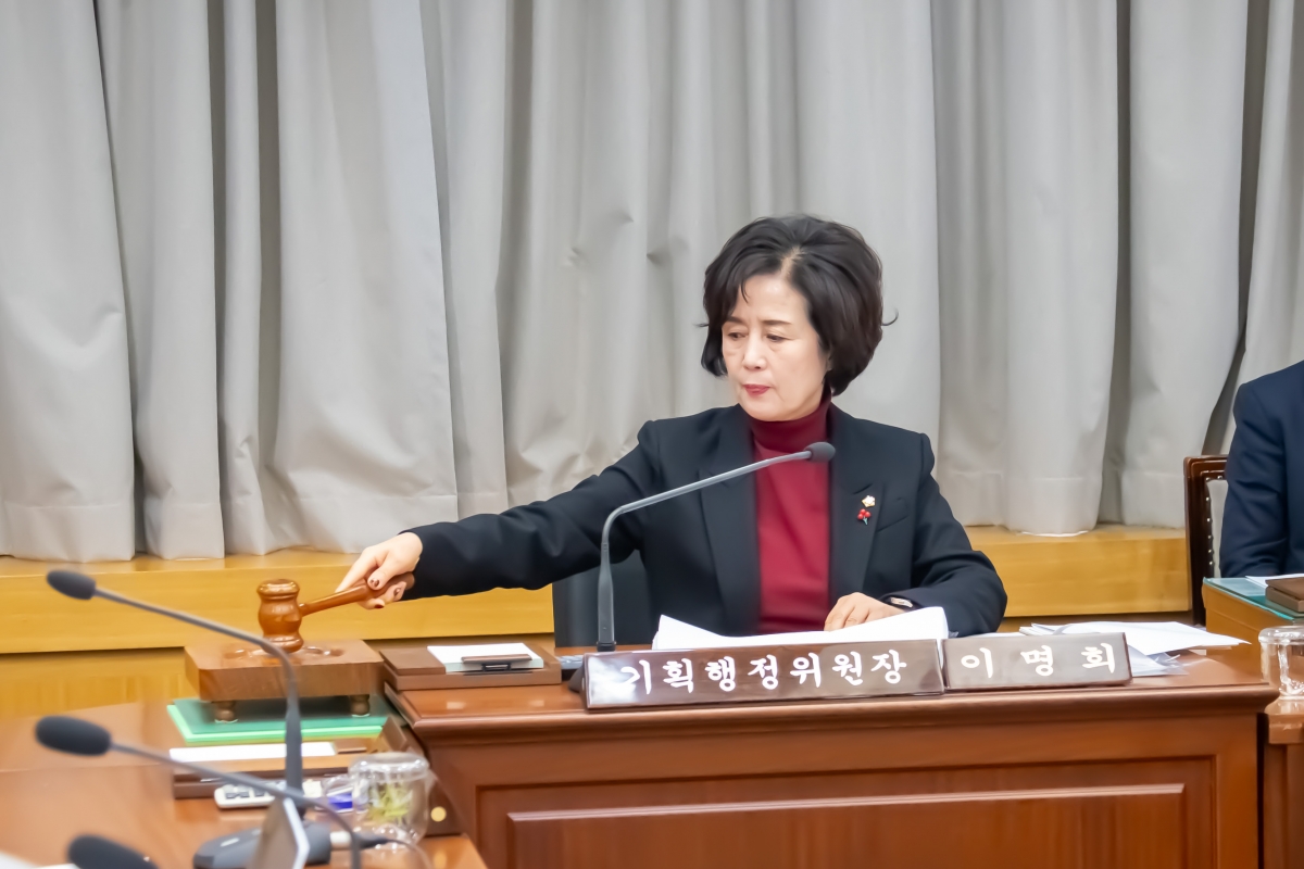 20240117-004[_P7U9465-제273회 임시회 기획행정위원회조례안 심사 활동.jpg