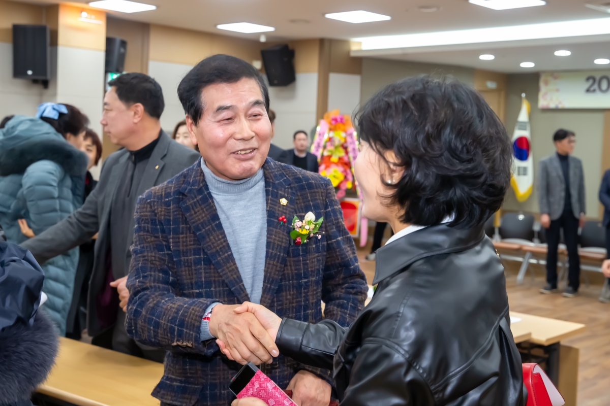 20240118-021[_P7U9605-2024년 인동농협 농행길 정기총회.jpg