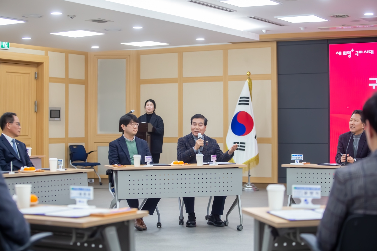 20240118-033[_P7U9648-구미교육발전특구 업무협약.jpg