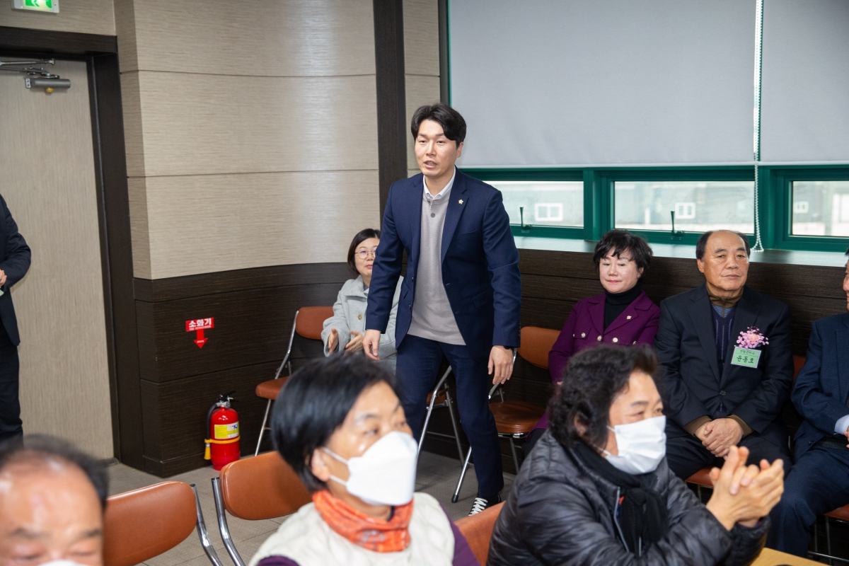 20240119-026[_P7U9754-2024년 중앙새마을금고 정기총회.jpg