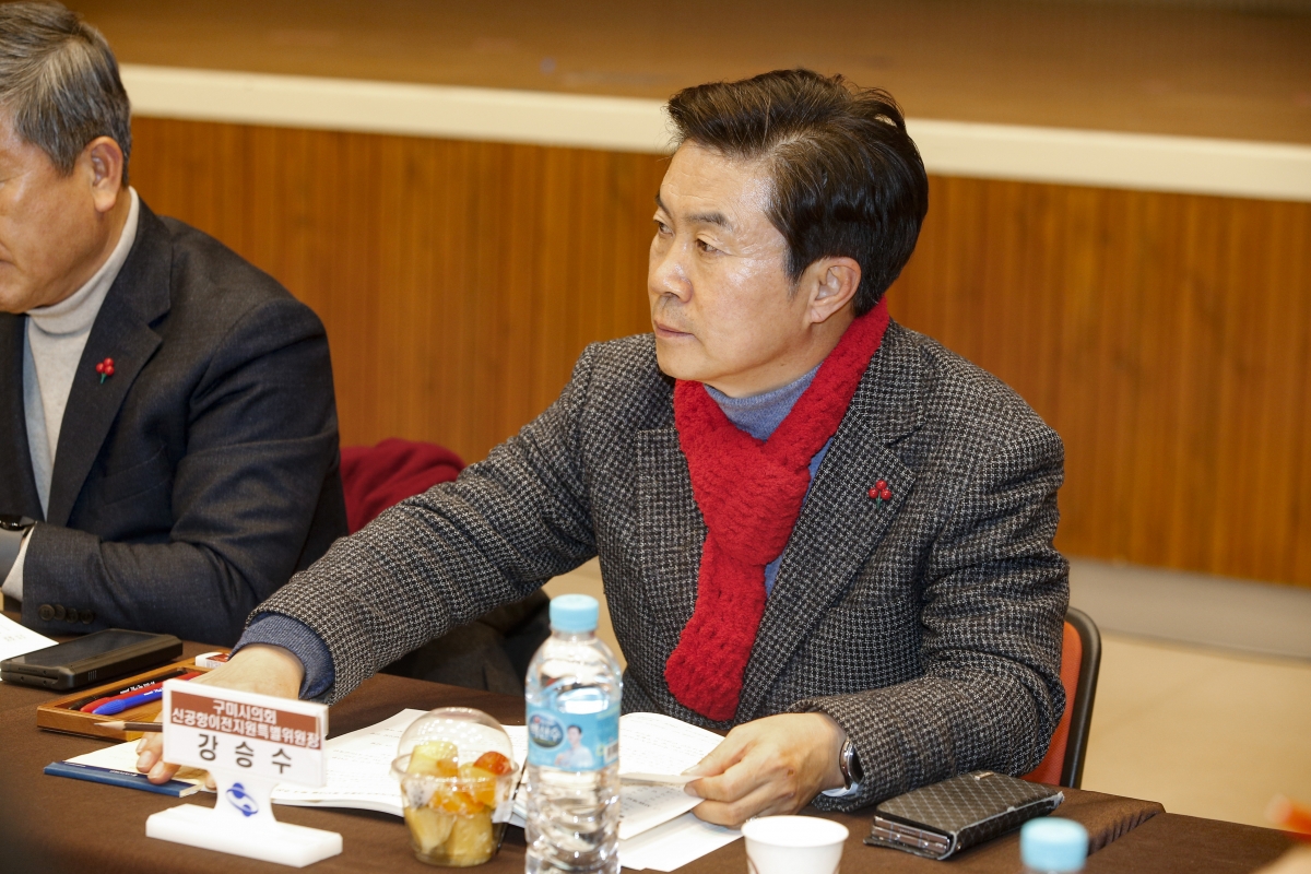 20240119-066[_P7U9836-국비 확보를 위한 국회의원 간담회 개최 .jpg