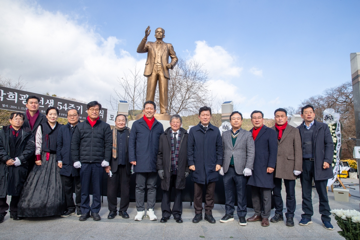 20240122-035[_P7U0196-박희광 선생 54주기 추모식.jpg