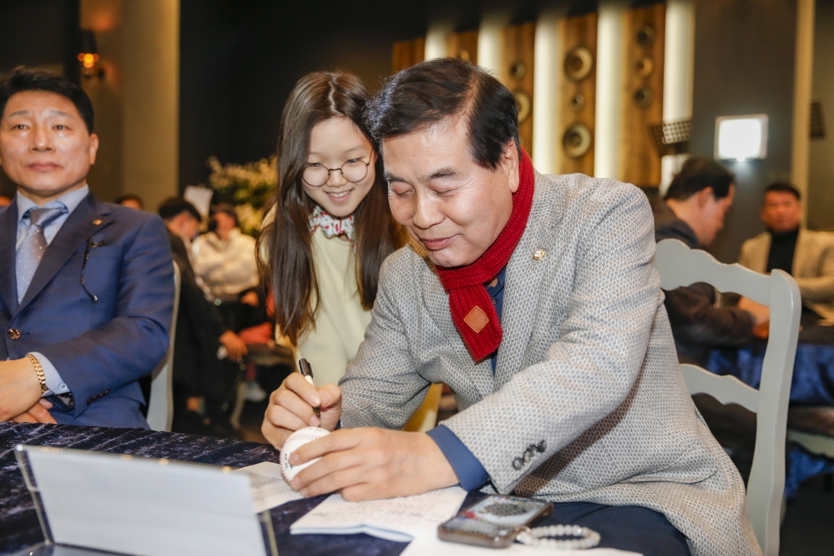 20240119-089[_P7U9888-구미시 야구인의 밤.jpg