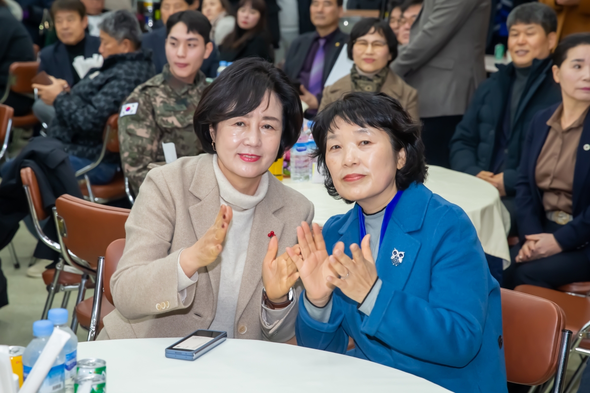 20240125-008[_P7U0498-한국후계농업경영인 구미시연합회 회장단 이취임식.jpg